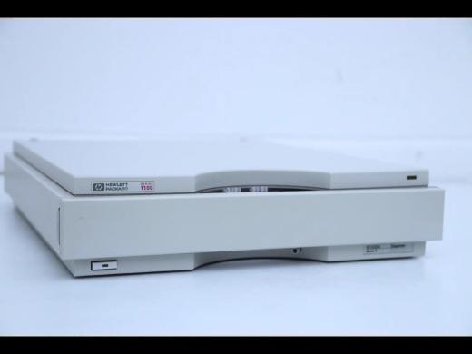 HP Agilent G1322A Micro Vacuum Degasser for 1100 Series HPLC-cover