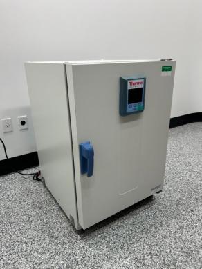 Thermo Fischer Scientific HERATherm IMH180-S Incubator-cover