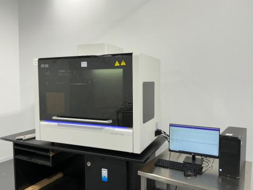 Wuhan MGI MGISP-960 Automated Sample Preparation System for High-Throughput Laboratory Workflows-cover