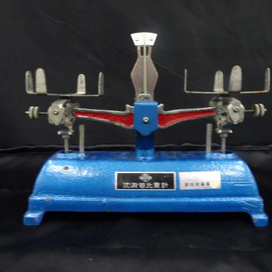 3811 KOKUSAN Specific Gravity Tube Hydrometer-cover