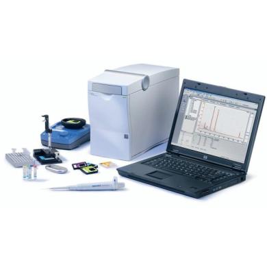 Agilent 2100 Bio Analyzer-cover