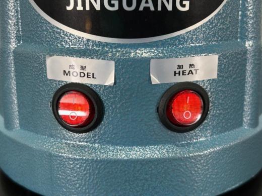 Jinguang Dental Vacuum Forming and Molding Machine, Benchtop Manual Vacuum Former-cover