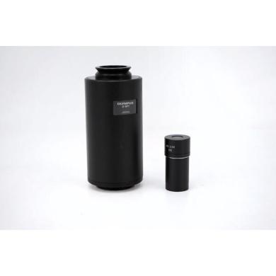 Olympus U-SPT Phototube with PE 2.5x Photo Eyepiece for Microscopy Imaging-cover