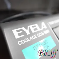 EYELA CCA-1000 Cool Ace Laboratory Cooling Water Circulator, 2 of 5