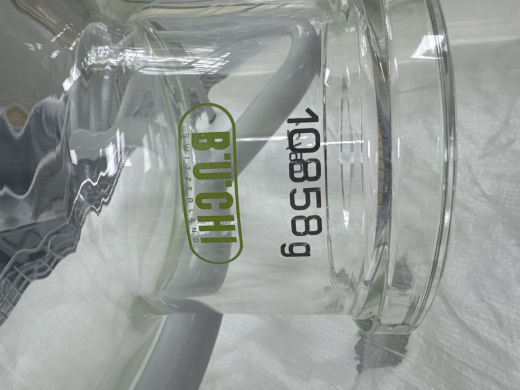 BUCHI 50L Glass Evaporating Flask Evaporator for Large-Scale Laboratory Distillation-cover