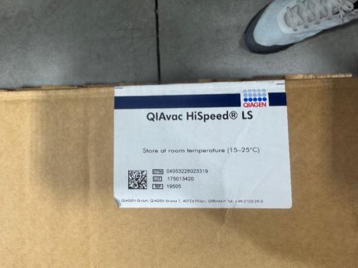 Qiagen QIAvac HiSpeed LS-cover