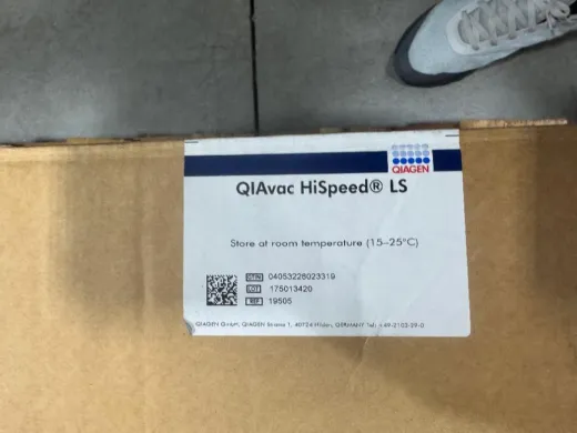 Qiagen QIAvac HiSpeed LS