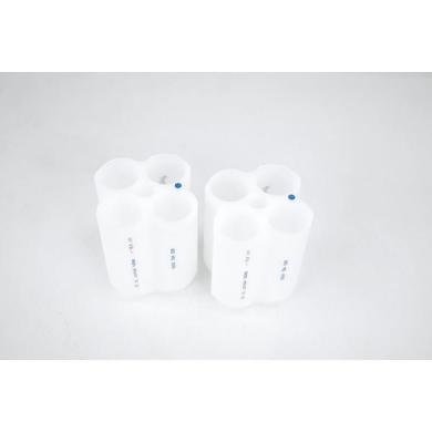 Eppendorf 4x50ml Conical Adapter for S-4-72 Rotor 5804784006 Set of 2-cover