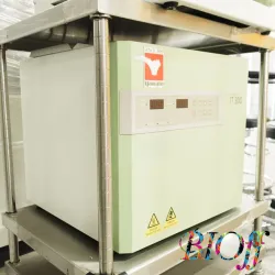 Yamato Scientific IT300 53 L Class CO2 Incubator with Stand, 2 of 6