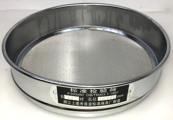 Xiaojin GB/T6003.1-1997 Standard #400 Stainless Steel 8" Sieve