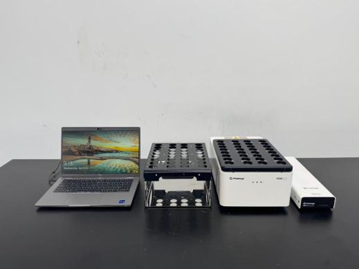 Promega HSM 2.0 Heater Shaker Magnet-cover