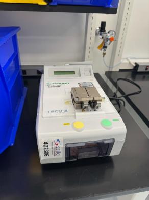 Terumo TSCD-II Sterile Tubing Welder for Medical and Laboratory Applications-cover