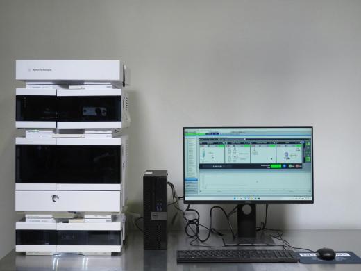 Agilent 1260 Infinity II LC System w/ Vialsampler & VWD-cover