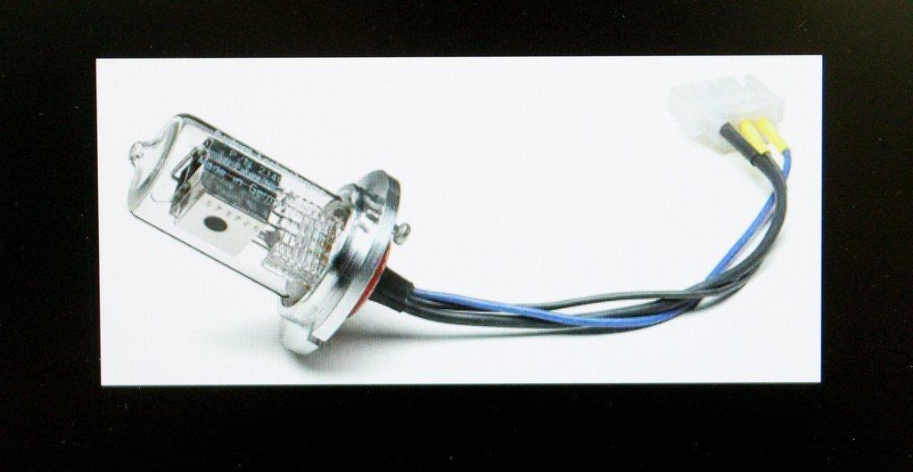Agilent 2140-0590 Deuterium Lamp for HPLC Detectors
