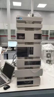 Agilent 1100 Series HPLC with VWD Detector