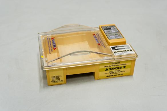 Cosmo Bio i-Mupid Horizontal Gel Electrophoresis System-cover