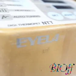 EYELA NTT-120e Digital Immersion Constant-Temperature Water Bath Controller, 3 of 6