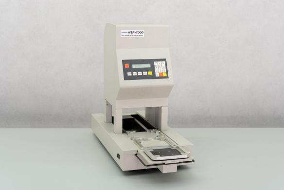 Nichiryo NSP-7000 Multichannel Automatic Sampling System-cover