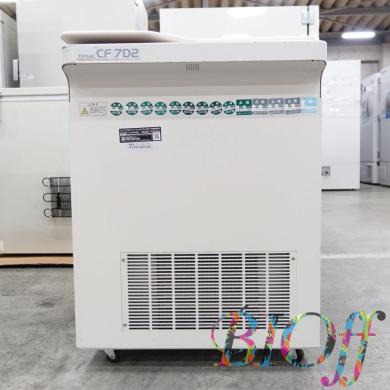 Hitachi CF7D2 Small Refrigerated Centrifuge with Temperature Control-cover