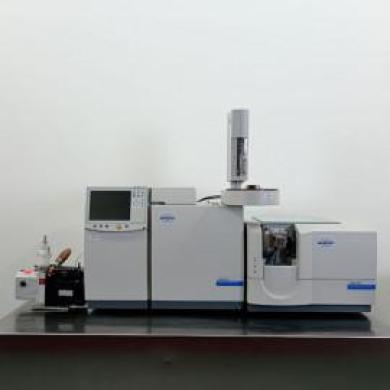 Bruker 450-320 GCMS-cover