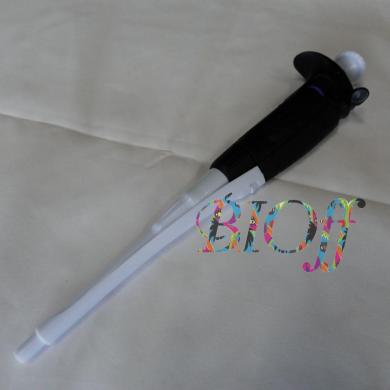 Gilson Pipetman Ultra U1000 Adjustable Micropipette 200-1000 µL-cover