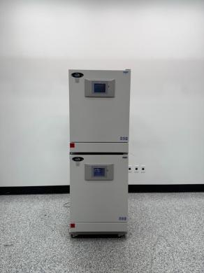 Nuaire NU-5710 Double Stack CO2 Incubator for Cell Culture and Biotechnology Applications-cover