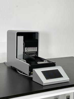 Hamilton DeCapper Automated Laboratory Decapping System-cover