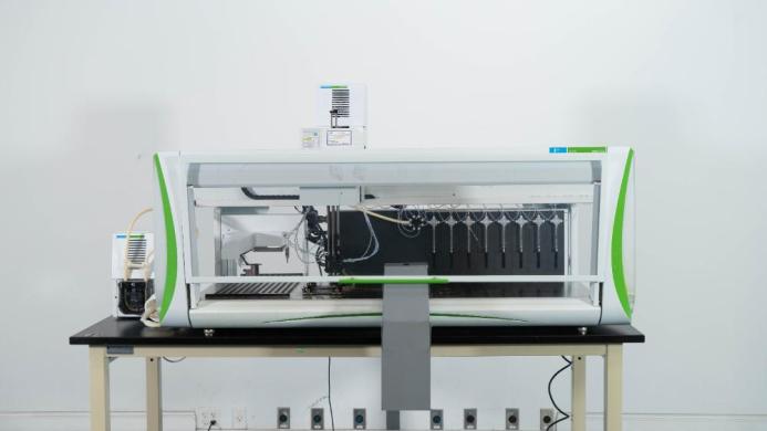 PerkinElmer Janus G3 Automated Workstation-cover