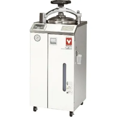 Yamato SM-511 Standard Steam Sterilizer with Dryer 47L (220V)