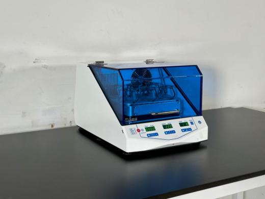 BT Lab Systems Incubator Shaker with Digital Controls and Transparent Lid-cover