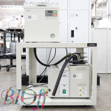 TOMY CC-105 Concentration Centrifuge with TU-500 Cooling Trap-cover