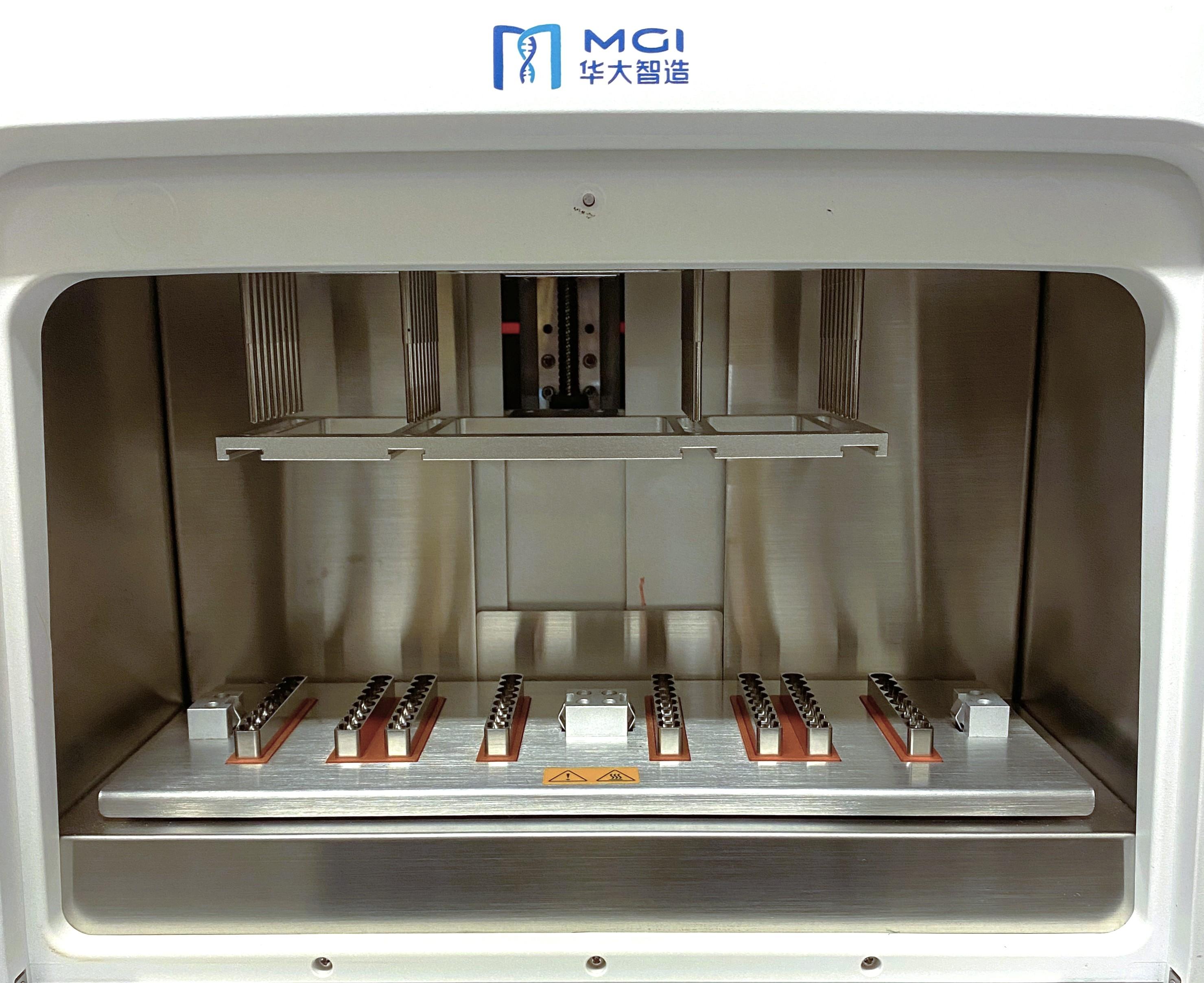 MGI Tech MGISP-NE32 Automated Nucleic Acid Extractor with Magnetic Bead Technology