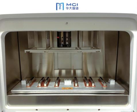 MGI Tech MGISP-NE32 Automated Nucleic Acid Extractor with Magnetic Bead Technology-cover