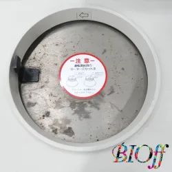 Beckman TL/Optima Microprocessor-Controlled Ultracentrifuge, 100,000 rpm, 5 of 6