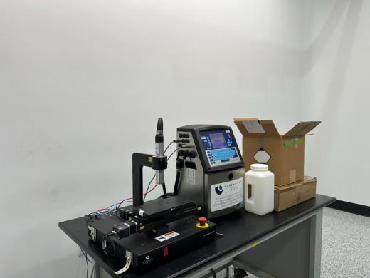 California Advanced Labeling TubeWriter 360 with Videojet 1520 Inkjet Coding System-cover