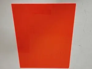 PerkinElmer ProXPRESS 2D Proteomic Imaging System, 16 of 61
