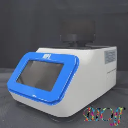 MP Biomedicals 8100-500 Smart Vortexer Compact Bead-Based Homogenizer and Vortex Mixer, 3 of 7