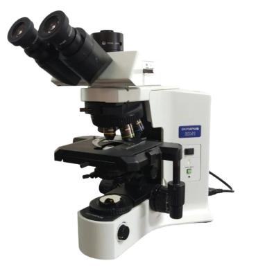 Olympus BX41 Trinocular Research Microscope with Fluorite Objectives-cover