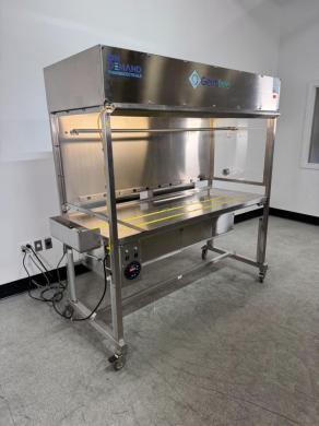 Germfree Laminar Flow Hood-cover