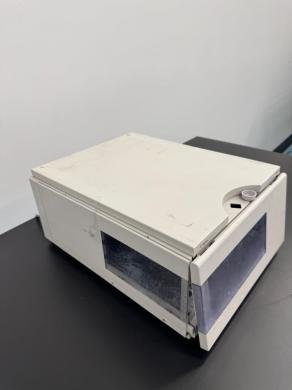 Agilent 1100 Series Analytical Fraction Collector-cover