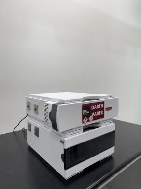 Agilent 1290 Infinity II TCC And 1290 QuatPump-cover