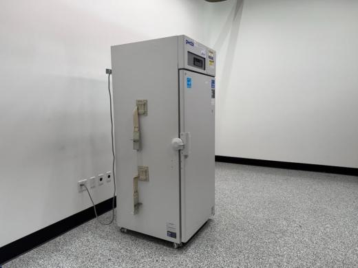 PHCbi MDF-U731M-PA Ultra-Low Temperature Biomedical Freezer -30°C-cover