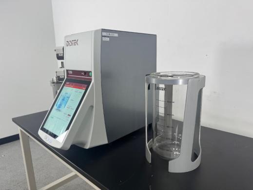 Distek BIOne 1250 Benchtop Bioreactor System-cover