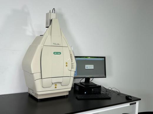 Bio-Rad ChemiDoc XRS+ Universal Hood II Chemiluminescence and Fluorescence Imaging System-cover