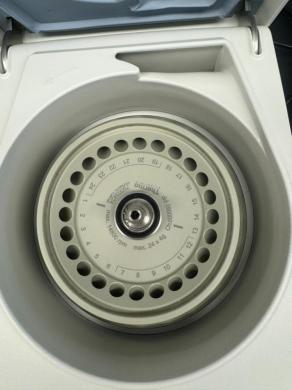 Thermo Pico 17 Benchtop Centrifuge for Laboratory Applications-cover