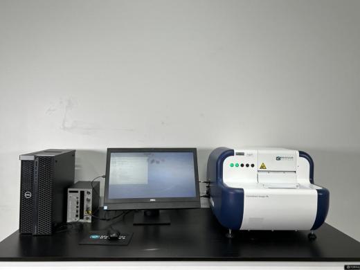 Molecular Devices CloneSelect Imager FL-cover