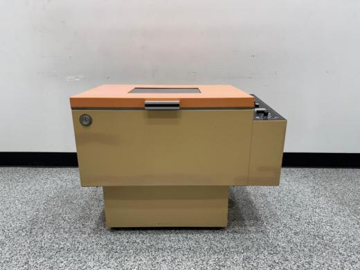 Lab-Line 3525 Incubator Shaker for Controlled Temperature and Agitation-cover