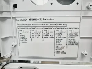 Shimadzu UFLC XR Prominence Ultra-Fast Liquid Chromatography with AB Sciex API 4000 Tandem Mass Spectrometer LC/MS/MS System, 12 of 99