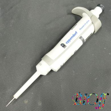 Eppendorf Research plus 2.5 Adjustable Micropipette 9691-cover