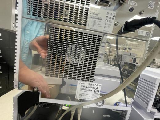 Agilent 1260 Infinity II HPLC System with Diode Array Detector and Autosampler-cover